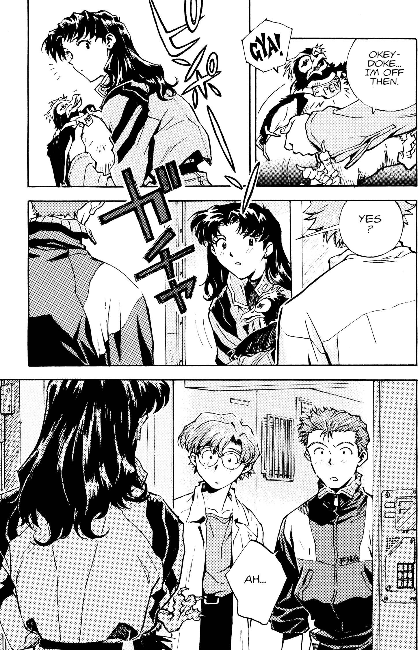 Neon Genesis Evangelion Chapter 12 image 11